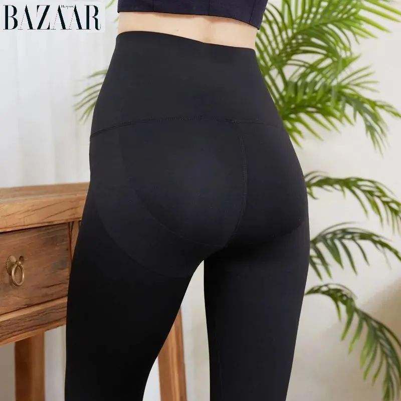 天博平台app下载中心